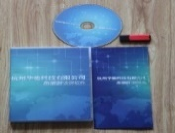 <!--<$[标题]>begin-->电脑读屏软件<!--<$[标题]>end-->