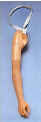 <!--<$[标题]>begin-->上臂假肢<!--<$[标题]>end-->