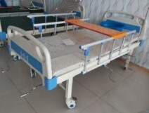 <!--<$[标题]>begin-->护理床（含床护栏杆）<!--<$[标题]>end-->