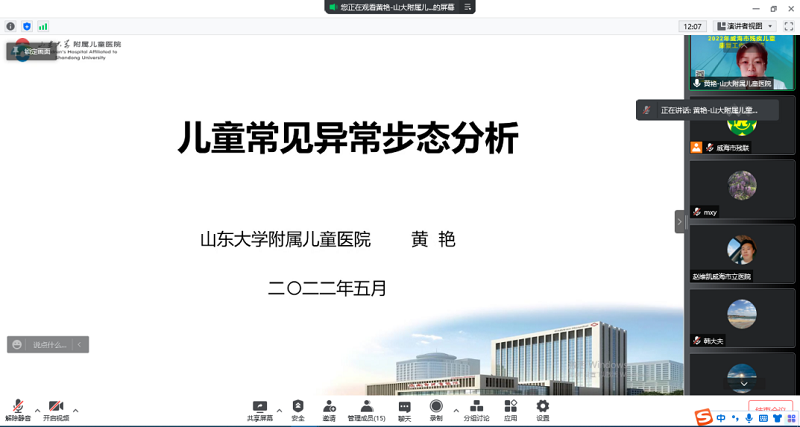 图片1 - 副本.png