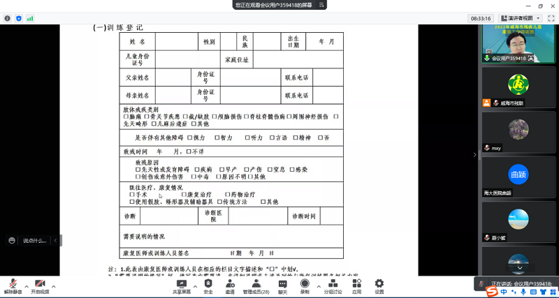 图片2 - 副本.png